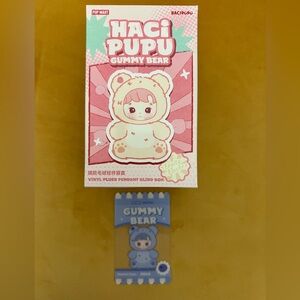 HACIPUPU Gummy Bear Blind Box - Pop Mart - Blueberry
